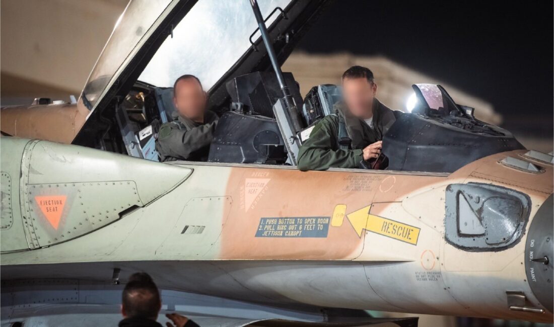 İSRAİL, İRAN SALDIRISINA KATILAN F-15 VE F-16 UÇAKLARININ GÖRÜNTÜLERİNİ PAYLAŞTI