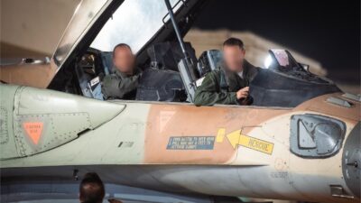 İSRAİL, İRAN SALDIRISINA KATILAN F-15 VE F-16 UÇAKLARININ GÖRÜNTÜLERİNİ PAYLAŞTI