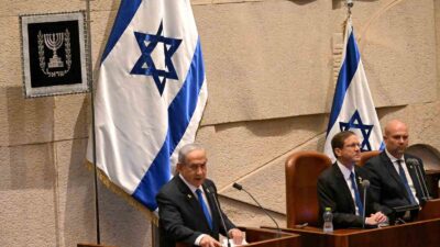 İSRAİL PARLAMENTOSU, BİRLEŞMİŞ MİLLETLER YAKIN DOĞU'DAKİ FİLİSTİNLİ MÜLTECİLERE YARDIM VE