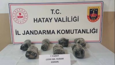 ATAY’DA JANDARMA EKİPLERİ TARAFINDAN GERÇEKLEŞTİRİLEN OPERASYONLARDA 36 ŞAHIS HAKKINDA YASAL
