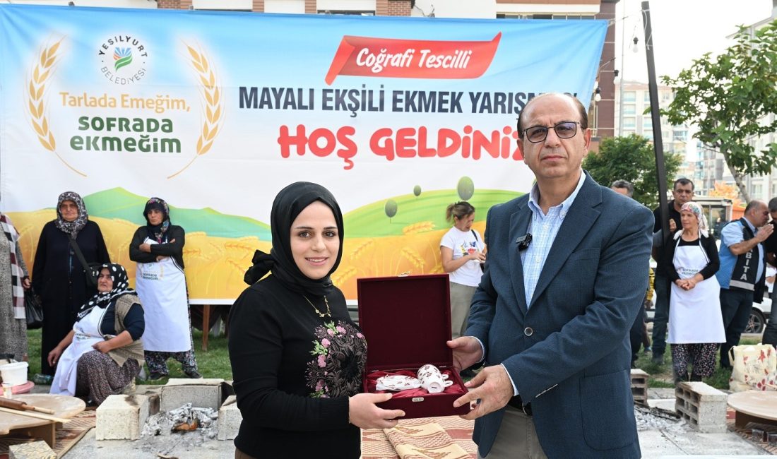 KADİRUŞAĞI MAHALLESİ, YARIŞMAYI BİRİNCİ TAMAMLADI