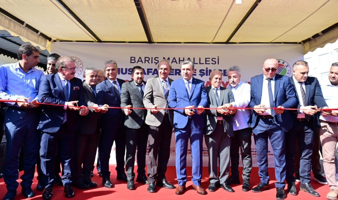 KEPEZ BELEDİYESİ’NİN YER TAHSİSİNİ GERÇEKLEŞTİRDİĞİ VE HAYIRSEVER ŞİMŞEK AİLESİ TARAFINDAN