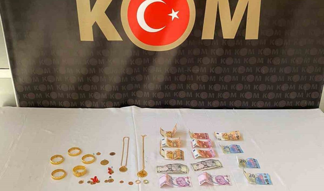 KÜTAHYA'DA TELEFON ETTİĞİ ŞAHSA KENDİSİNİ EMNİYET MÜDÜRLÜĞÜNDE ÇALIŞAN BİRİ OLARAK