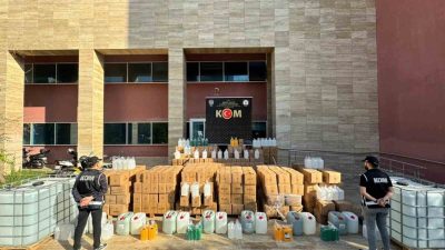 MANİSA İL EMNİYET MÜDÜRLÜĞÜ KAÇAKÇILIK VE ORGANİZE SUÇLARLA MÜCADELE ŞUBE