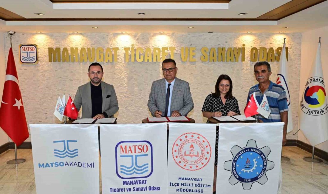 MATSO, MANAVGAT İLÇE MİLLİ EĞİTİM MÜDÜRLÜĞÜ, MANAVGAT MESLEKİ VE TEKNİK