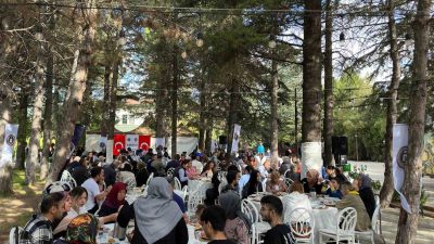 EMNİYET TEŞKİLATI VAZİFE MALULÜ VE ŞEHİT AİLELERİ VAKFI (EMŞAV) MENSUPLARI