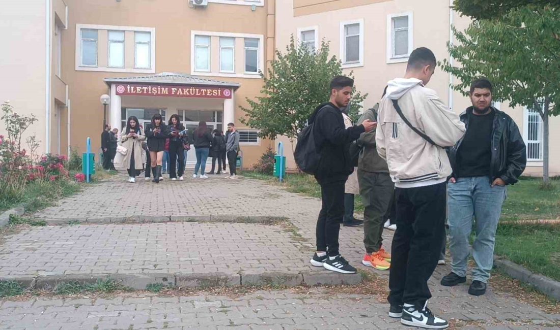 SİVAS’TA 4.7 BÜYÜKLÜĞÜNDE DEPREM MEYDANA GELDİ.