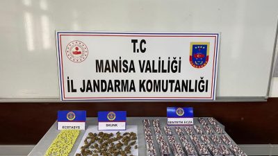 MANİSA İL JANDARMA KOMUTANLIĞI KOM ŞUBE MÜDÜRLÜĞÜ VE KIRKAĞAÇ İLÇE