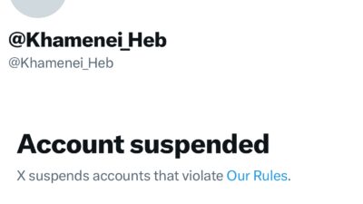 SOSYAL MEDYA PLATFORMU X, İRAN'IN DİNİ LİDERİ AYETULLAH ALİ HAMANEY'İN