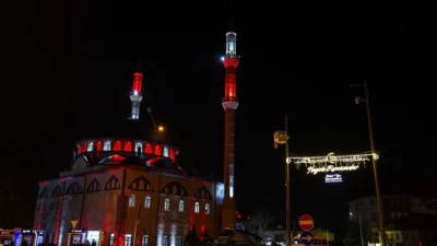 Denizli Büyükşehir Belediyesi, on bir ayın sultanı Ramazan ayının manevi