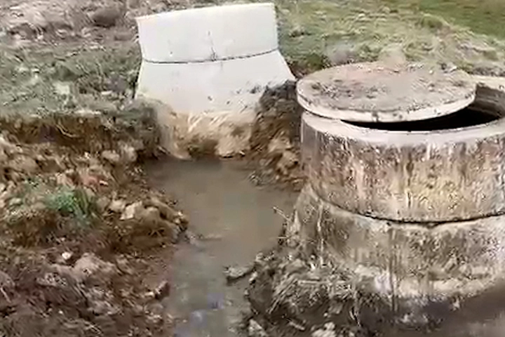 Çevre, Şehircilik ve İklim Değişikliği Bakanlığı ekipleri, ASKİ’nin Gerede Atıksu