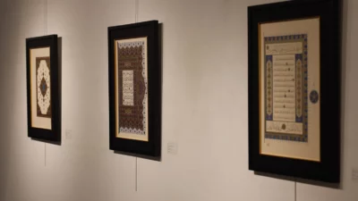 Sakarya Büyükşehir Belediyesi tarafından Ofis Sanat Merkezi’nde hazırlanan İstanbul Mushafı