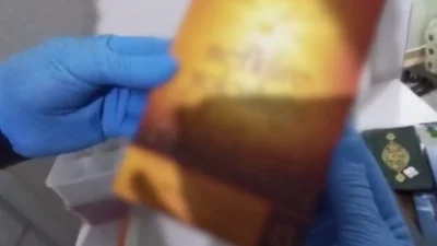 MİT Başkanlığı ve Kayseri İl Emniyet Müdürlüğü’nün ortak operasyonunda, FETÖ/PDY