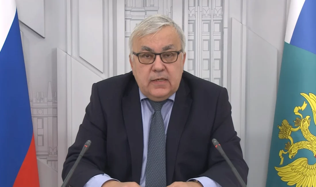 Rusya Federasyonu Devlet Başkanı’nın 20 Şubat 2026 tarihli ve 105