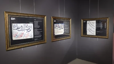 Sakarya Büyükşehir Belediyesi tarafından düzenlenen Ramazan Kültür Sanat Takvimi, önemli