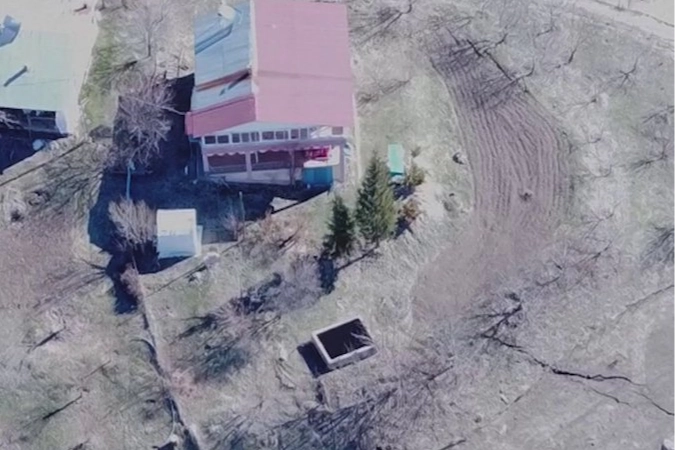 Tunceli Valiliği, Çemişgezek’e bağlı Toratlı Köyü’nde gözlemlenen zemin hareketliliği nedeniyle