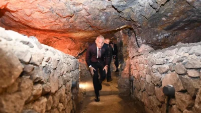 Kapadokya Üniversitesi iş birliğiyle hazırlanan Kırıkkale Turizm Tanıtım ve Geliştirme