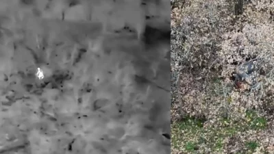 Uşak Doğa Koruma ve Milli Parklar ekipleri, termal drone destekli