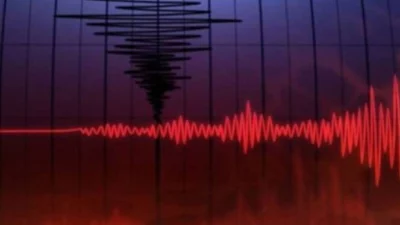 Malatya’da 4,5 büyüklüğünde deprem meydana geldi.