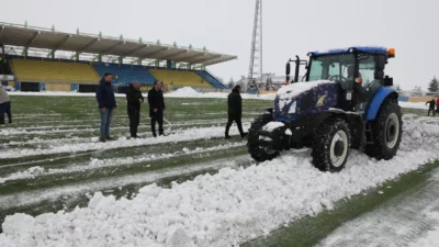 Ağrı Gençlik ve Spor İl Müdürlüğü Spor Hizmetleri Müdürü Cemil Budak,