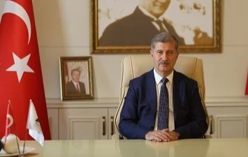 Ağrı İbrahim Çeçen Üniversitesi (AİÇÜ), Yükseköğretim Kalite Kurulu (YÖKAK) tarafından