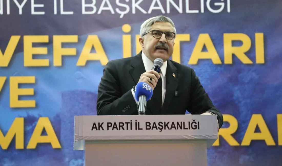 AK Parti Genel Başkan Yardımcısı Hüseyin Yayman, ABD, İsrail ve