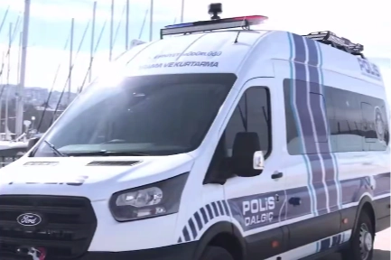 Bursa İl Emniyet Müdürlüğü, Mudanya Deniz Limanı Şube Müdürlüğü envanterine