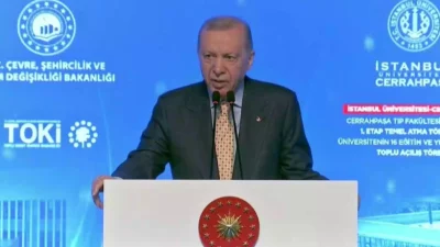Cumhurbaşkanı Recep Tayyip Erdoğan, Cerrahpaşa Tıp Fakültesi Hastanesi 1. Etap