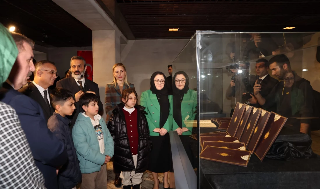 Gaziantep Büyükşehir Belediyesi ev sahipliğinde Sanko Holding iş birliğinde, Ramazan