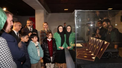 Gaziantep Büyükşehir Belediyesi ev sahipliğinde Sanko Holding iş birliğinde, Ramazan