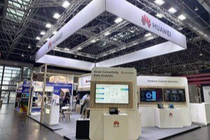 Huawei bugün, perakende sektöründe dijital dönüşümü hızlandırmak ve müşterilere daha