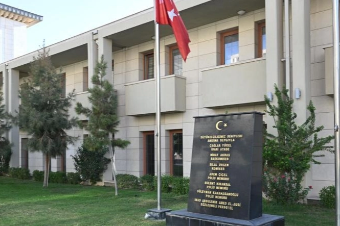 Türkiye Cumhuriyeti Bağdat Büyükelçiliği, Irak’ta güvenlik koşullarının hızla kötüleşebileceğine dikkat