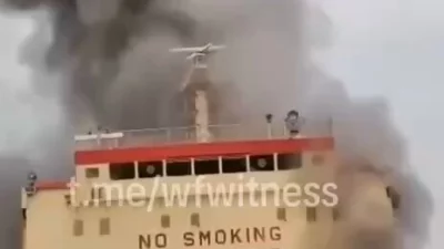 İran, Hürmüz Boğazı’ndan geçmeye çalışan bir kaçak gemiye müdahale edildiğini