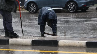 Manisa Büyükşehir Belediyesi ve Manisa Su ve Kanalizasyon İdaresi (MASKİ)