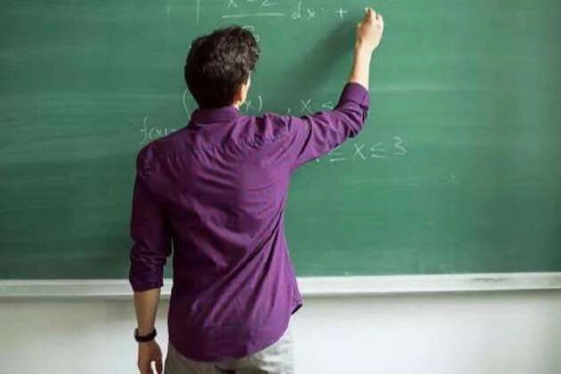 Millî Eğitim Bakanlığı Personelinin Görevde Yükselme, Unvan Değişikliği ve Yer