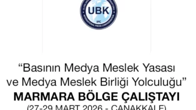 Uluslararası Basın Konfederasyonu (UBK) tarafından organize edilen "Basının Medya Meslek