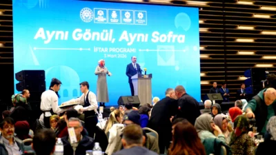 Konya Valiliği, Konya Büyükşehir Belediyesi ile Selçuklu, Meram ve Karatay