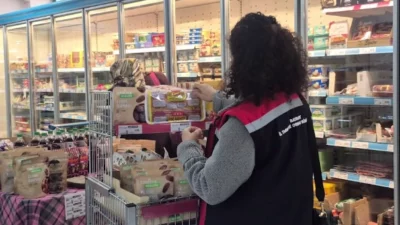 Tarım ve Orman Bakanlığı Gıda ve Kontrol Genel Müdürlüğü, Ramazan