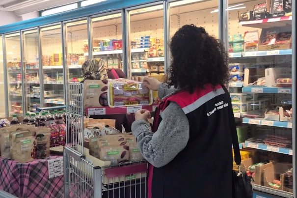 Tarım ve Orman Bakanlığı Gıda ve Kontrol Genel Müdürlüğü, Ramazan