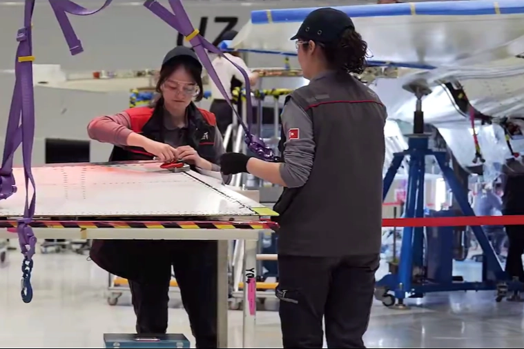 8 Mart Dünya Kadınlar Günü dolayısıyla KAAN projesi için kadın