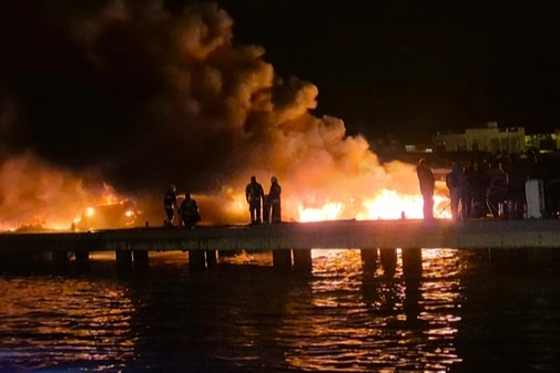 Muğla'ya bağlı Bodrum Yalıkavak Marina’da meydana gelen yangınla ilgili açıklama
