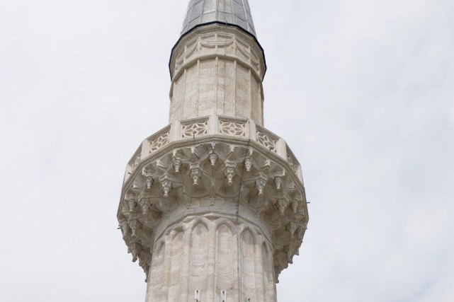 Vakıflar Genel Müdürlüğü, Ayasofya-i Kebir Cami-i Şerifi’nde yürütülen restorasyon kapsamında