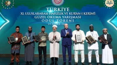 Cumhurbaşkanı Erdoğan, 11. Uluslararası Hafızlık ve Kur’an-ı Kerim’i Güzel Okuma
