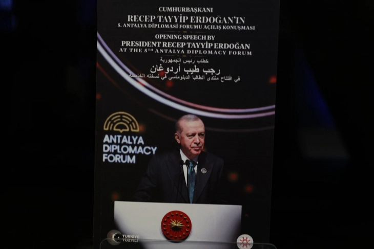 İletişim Başkanlığı, Cumhurbaşkanı Recep Tayyip Erdoğan'ın Antalya Diplomasi Forumu (ADF)