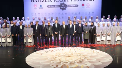Başakşehir Şehit Haki Aras Kız Anadolu İmam Hatip Lisesi ve
