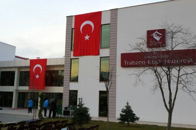 Aile ve Sosyal Hizmetler Bakanlığı tarafından duyurulan yeni yönetmelikle huzurevi