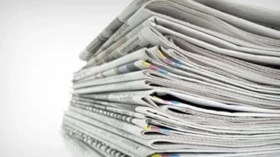 Basın İlan Kurumu Yönetim Kurulu, Kahramanmaraş merkezli depremlerden etkilenen Adıyaman,
