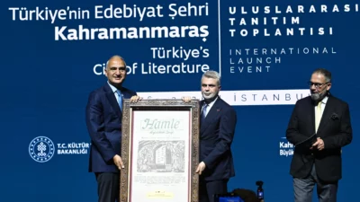 UNESCO Yaratıcı Şehirler Ağı'nda "Edebiyat Şehri" unvanını taşıyan ilk ve