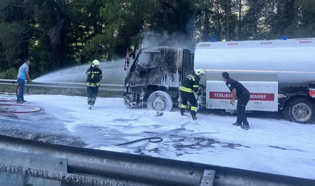 Muğla Büyükşehir Belediyesi İtfaiye Dairesi Başkanlığı ekipleri, 9 günlük Kurban