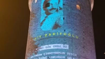Türkiye’nin UNESCO Yaratıcı Şehirler Ağı’nda “Edebiyat Şehri” unvanını alan ilk